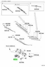 Windsceen Wiper Motor