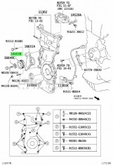 Idler Pulley