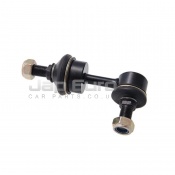 Rear Stabilizer Link